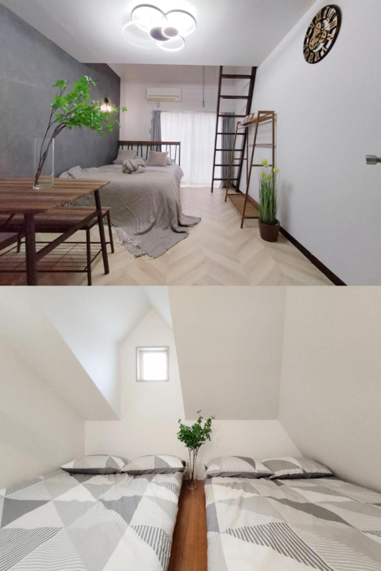 202 Shinjuku Center- 10mins From Shinjuku St A- 2mins Okubo- Max6p-2room-涉谷六本木银座直达 Apartament
