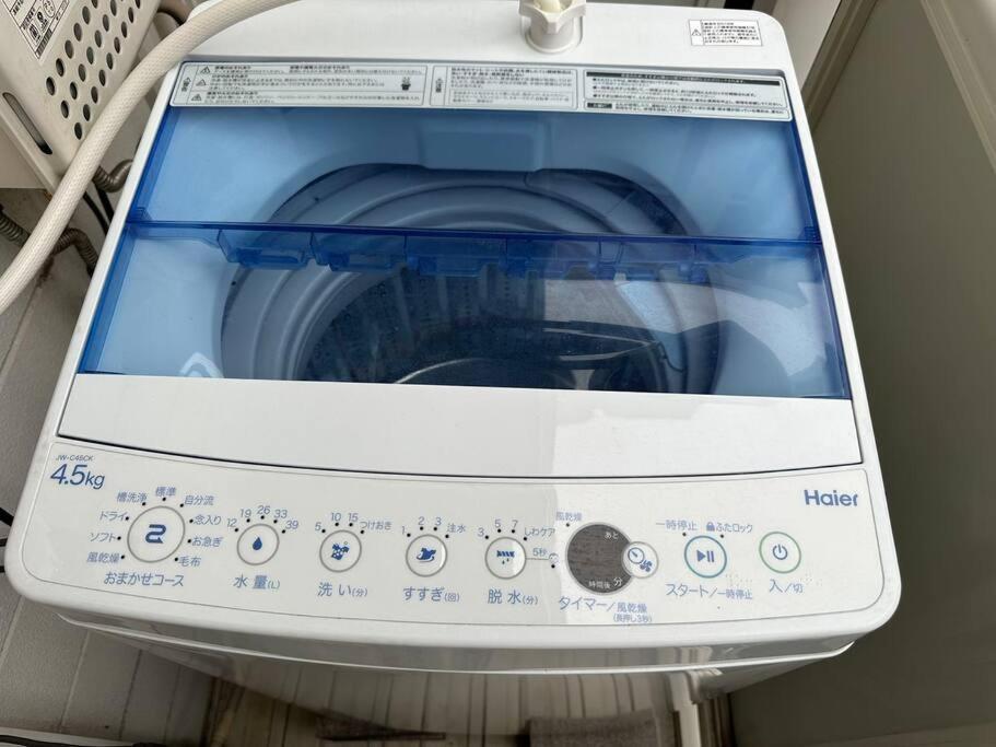 Apartamento 202 Shinjuku Center- 10mins From Shinjuku St A- 2mins Okubo- Max6p-2room-涉谷六本木银座直达 Tokio
